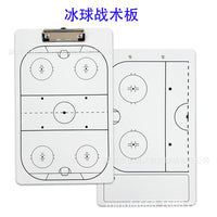 Dry-Erase Coaching Tactics Board for Tennis, Hockey, and More