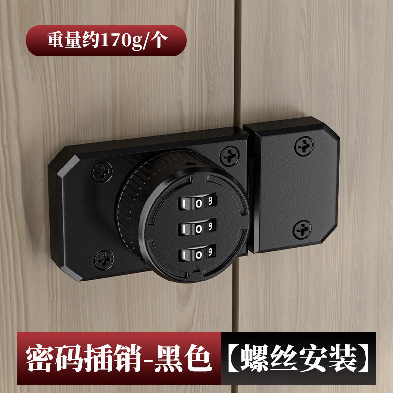 Combination Latch -