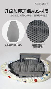 Second Generation Folding Ironing Board Desktop ABS Mini Ironing Pad for Shoulder and Collar Small Ironing Sleeve Board