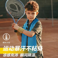 便携儿童擦汗巾游泳披巾吸汗毛巾运动速干巾户外亲子冰凉巾带纽扣