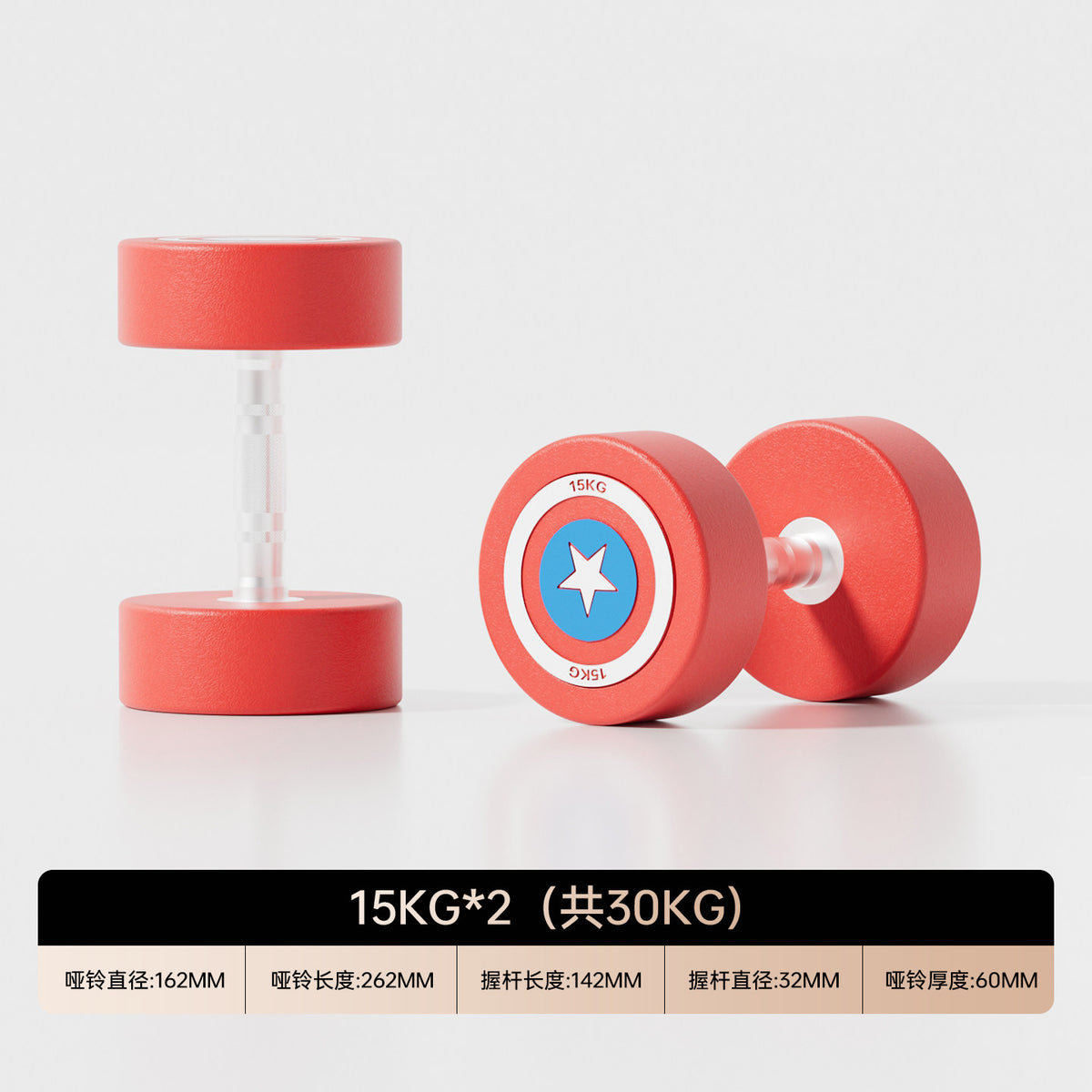 30KG