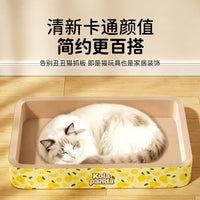 方形超大号猫抓板猫窝一体耐磨不掉屑瓦楞纸耐抓猫爪板猫抓盆