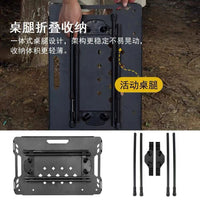 户外战术桌腿可拆卸升降便携式桌腿 轻量化折叠 DIY配件不含桌面