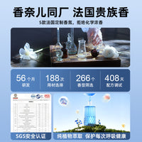 Smart Aroma Diffuser with Rechargeable Battery
