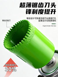 新一代牛享角磨机锯齿开孔器瓷砖石材扩孔钻钎焊可干打专业级钻孔