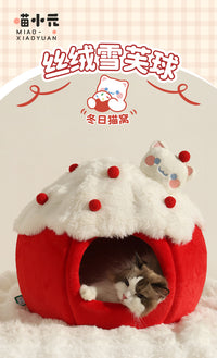 喵小元猫窝冬季保暖封闭式猫帐篷大猫屋宠物睡垫冬天猫咪安全感窝