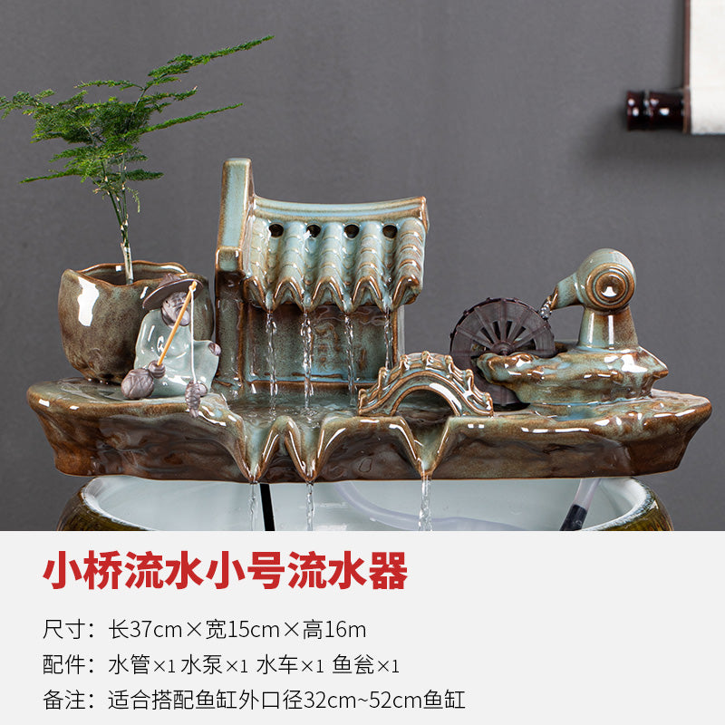 陶瓷自动循环水鱼缸流水增氧过滤器摆件鱼盆喷泉瀑布室内家用造景