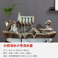 陶瓷自动循环水鱼缸流水增氧过滤器摆件鱼盆喷泉瀑布室内家用造景