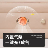 山约弹丝靠背床充气床垫户外露营便携家用打地铺睡垫单人双人气垫.