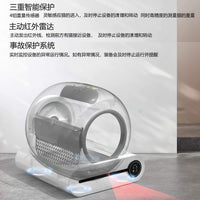 智能猫砂盆负离子系统除臭自动感应清理铲屎全自动猫厕所工厂直销