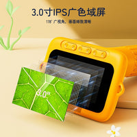 Gaosuo 375 Handheld Microscope with 3-Inch Screen, 1000x Magnification