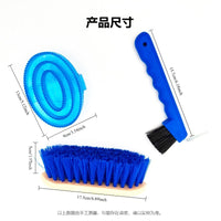 Horse Grooming Brush Set for Bathing and Massage, Plastic, Red/Blue/Black