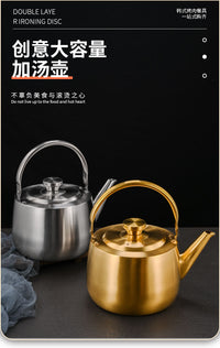 304不锈钢烧水壶加厚商用加汤壶大容量餐厅燃气电磁炉开水烧水壶