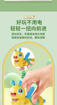 儿童蜜蜂虫上链发条玩具伸缩扭摆卡通趣味毛毛虫婴儿学爬行玩具