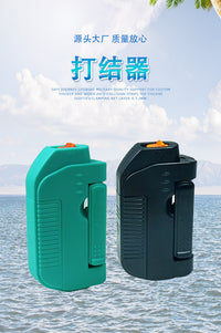前导线自动快速打结器新款电动打GT结渔具PE线前导线绑线装备