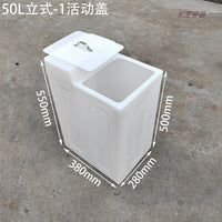 塑料水箱长方形立式卧式翻盖家用加厚水缸困水大容量食品级储水桶