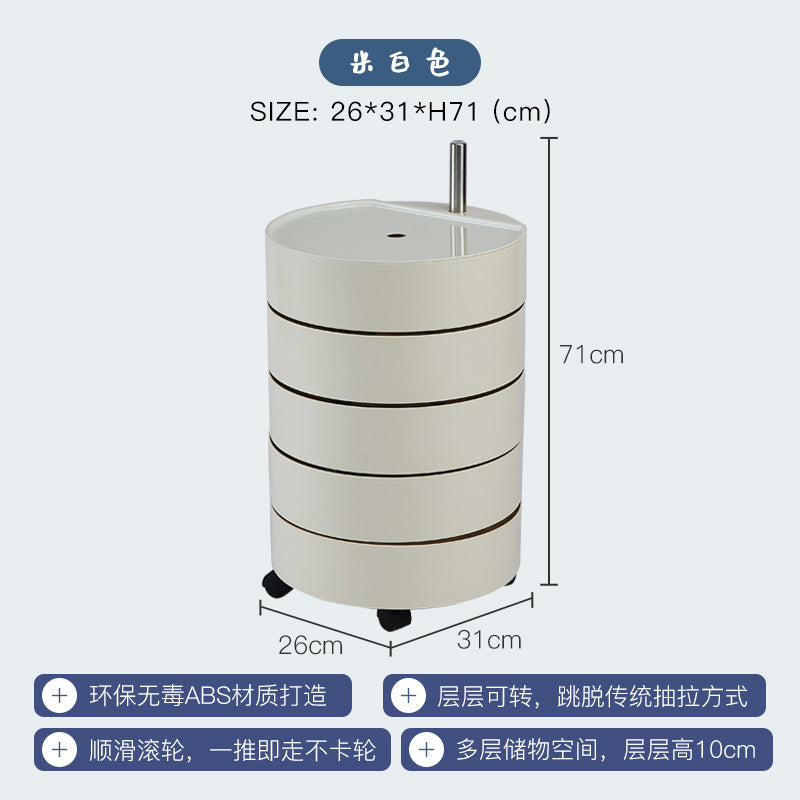 Norchair北欧简约床头柜现代中古可旋转柜子小户型设计师收纳边柜