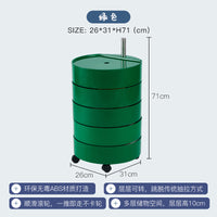 Norchair北欧简约床头柜现代中古可旋转柜子小户型设计师收纳边柜