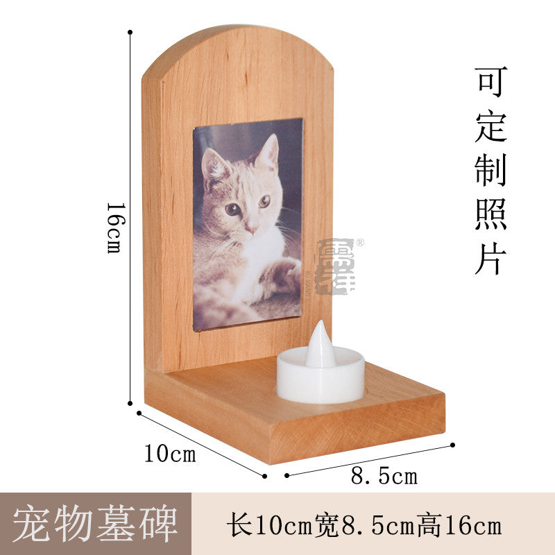 宠物纪念小灵牌 狗狗猫咪墓碑去世灵位 长明灯实木烛台纪念牌照片