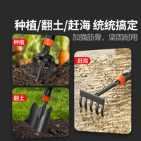 德国品质园艺小铲子铁锹工具家用套装种花铲挖野菜的专用赶海神器