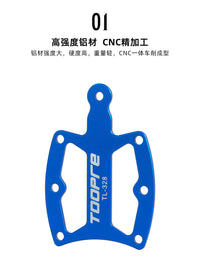 TOOPRE自行车单盘正负齿盘片测量工具 山地车单速牙盘磨损测量器