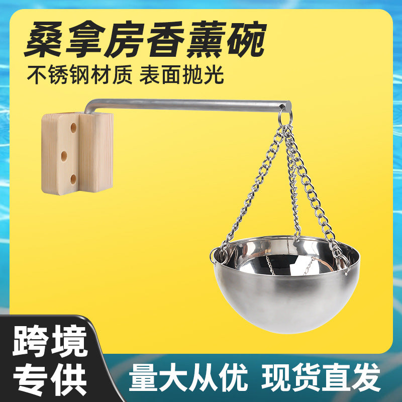304 Stainless Steel Sauna Aroma Bowl - Wall-Mounted with Chain for Essential Oil Diffusion
