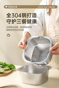 304不锈钢方形盆子家用厨房淘米滤水篮漏盆带盖洗菜盆沥水篮
