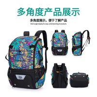 户外运动橄榄球包新款棒球包碎花防水尼龙曲棍球包独立鞋仓手球包.