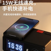 爆款桌面创意无线充蓝牙音箱 高清显示屏歌词时钟多功能商务礼品