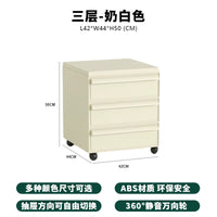 简约网红卧室中古床头柜多层抽屉可移动收纳复古黑白床边柜带轮子