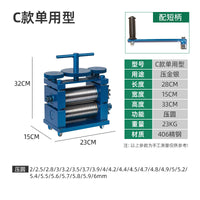 欧式压片机 越南小型手摇金银压圆压条半圆方条打金工具金属家用