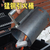 户外烧烤工具木炭点火器圆桶点碳炉子引火炉快速点碳桶木炭引燃桶