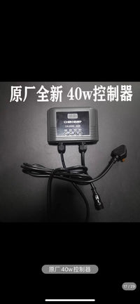 创宁变频水泵控制器原厂配件8300 8800 8000 9700配件顺丰极速发