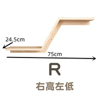 壁挂式对日出口猫跳台猫爬架亚克力跳台墙壁猫窝易安装木质猫墙