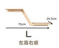 壁挂式对日出口猫跳台猫爬架亚克力跳台墙壁猫窝易安装木质猫墙