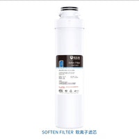 威世尔顿VISERTON富氢/净水器滤芯T1H/T2H/T3型树脂/内置水箱小PP