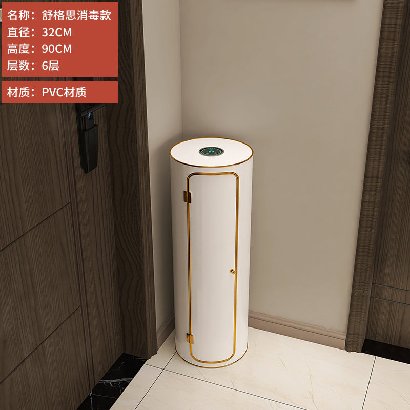 旋转鞋柜家用门口2025新款爆款入户玄关进门钢制圆形多层消毒鞋架 舒格思32直径120CM带门 消毒款 整装