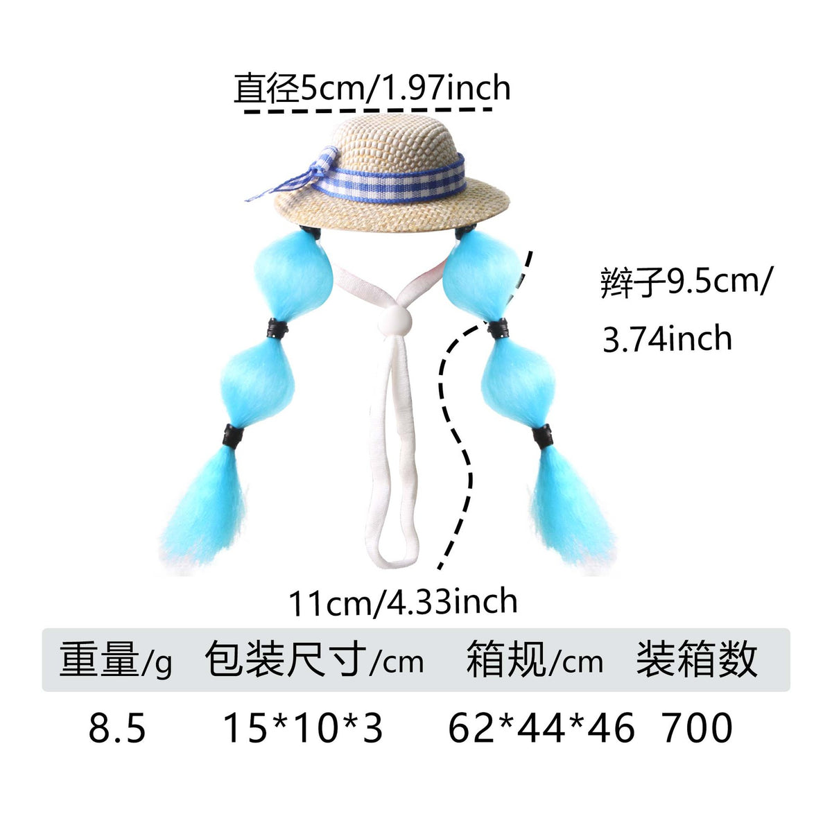 B21405 Lantern Braid