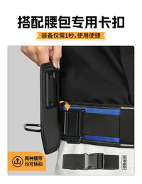 常胜客五金工具多功能腰包结实耐用牛津布腰兜耐磨加厚男木工专用