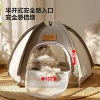 夏季透气猫帐篷宠物可折叠猫咪露营半封闭户外猫窝狗窝厂家批发