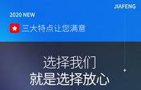 台球用品球黑8易拉扣巧克盒可伸缩台球台球球杆粉笔持有人