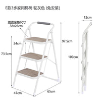 YSF家用折叠人字梯室内加厚二步伸缩登高梯小扶梯多功能爬梯椅子