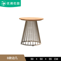 户外铝合金茶几客厅家用现代圆形家具柚木角几小户型室外阳台边几 E款边几