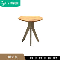户外铝合金茶几客厅家用现代圆形家具柚木角几小户型室外阳台边几 E款边几