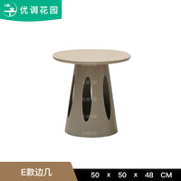 户外铝合金茶几客厅家用现代圆形家具柚木角几小户型室外阳台边几 E款边几