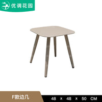 户外铝合金茶几客厅家用现代圆形家具柚木角几小户型室外阳台边几 E款边几