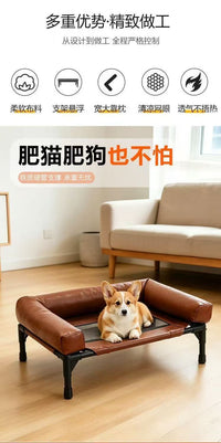 Pet Camping Bed in PU Leather, Washable, Scratch-Resistant, Breathable