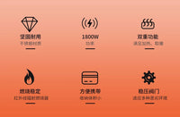 火枫暖阳户外多功能稳压取暖器帐篷取暖炉便携烤火炉烧水猛火炉