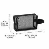 mesh cosmetic bags