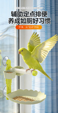 Suction Cup Parrot Perch with Feeding Cup and Waste Tray